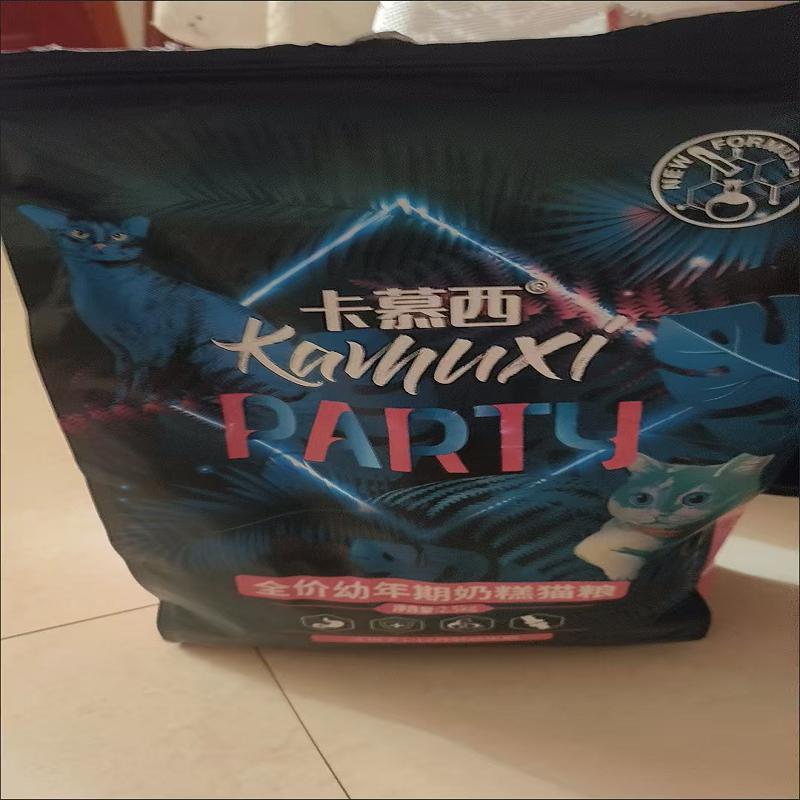 卡慕西冻干猫粮大袋幼猫奶糕1-12个月鲑鱼味成幼猫离乳期通用型 - 图0
