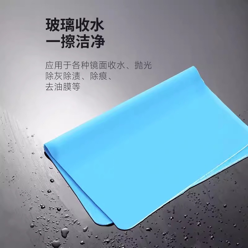 魔力抹布擦玻璃鹿皮无水印无痕擦车镜子神器厨房家用保洁专用吸水,淘宝优惠券,粉丝福利购,淘宝优惠卷