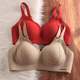 Four-season thread lifting and markless underwear for women with small breasts gathered and collected with side breasts and anti-sagging red bra
