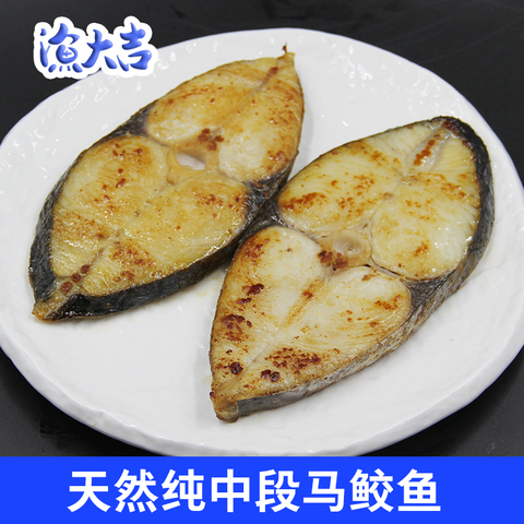 胶鱼图片,鲛鱼的图片大全_大山谷图库