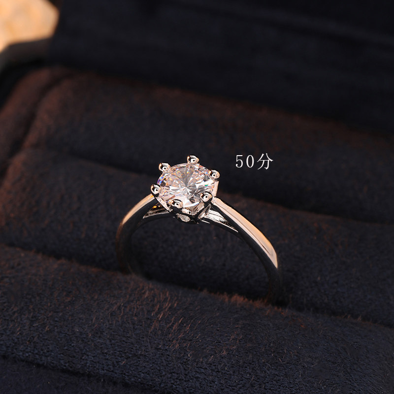 50分仿真女钻戒简约男戒结婚对戒婚礼现场情侣戒指仪式用的道具,淘宝优惠券,粉丝福利购,淘宝优惠卷