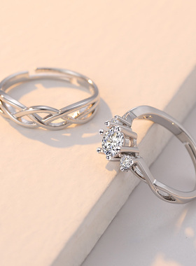 情侣戒指一对开口结婚钻戒可调节