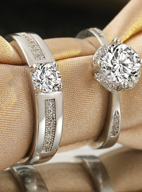 一克拉花型四爪钻戒情侣对戒花朵