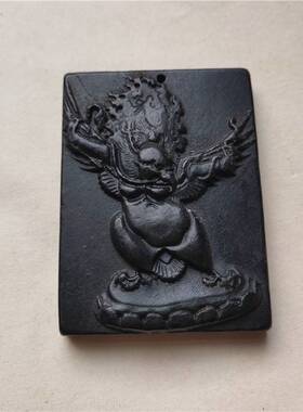 供应仿古工艺品黑铁石红山文化大天黑大鹏鸟
