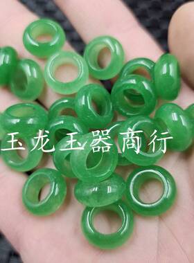 碧绿色大孔玉扣玉石散珠菠菜绿石英岩玉玉扣圆环吊环饰品配件珠