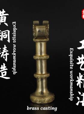创意复古实心黄铜历史古剑 兵器三段龙纹剑柄  模型摆件