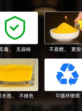 金沙香灰粉香炉上香家用室内香炉灰专用沙插香金玉明沙金刚砂香灰