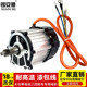 ລົດສາມລໍ້ລົດຈັກ 48v1000w1200W ລົດດ່ວນ