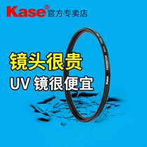 kase card color suitable for horses 56f1 4 24-70F2 8 30 1850 1850 70-200 70-200 50 28-70 16-28 