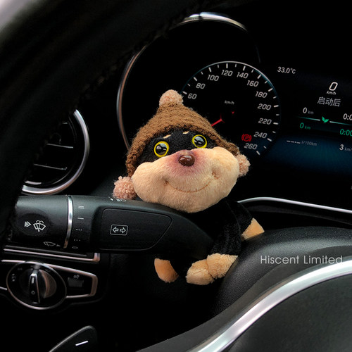可爱蜜蜂狗汽车怀挡装饰车载毛绒公仔玩偶雨刮器转向灯女生车内饰 - 图1