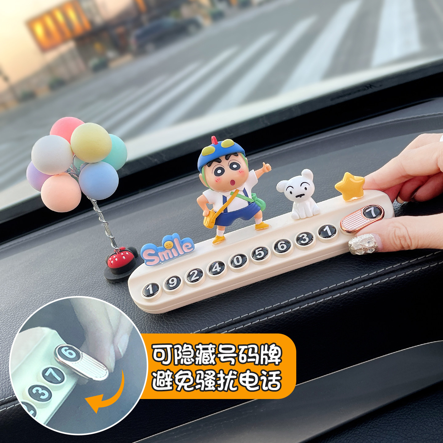 图 2