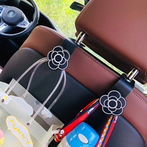 Car hanger mesh red Mountain Tea Flower Onboard Seat Back Multifunction Invisible small hook Car built-in Things to women