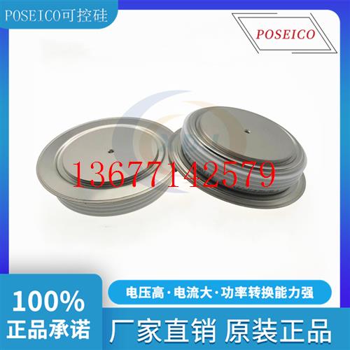议价全新AT906S08AT908S08意大利poseico平板晶闸管模块可控硅配 - 图0