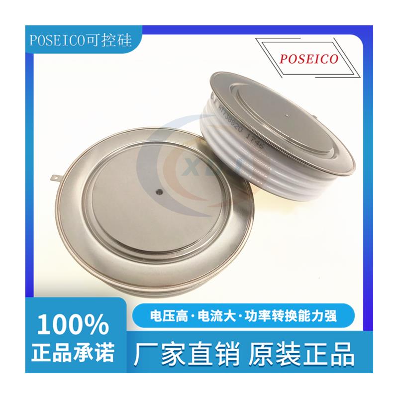 议价全新AT906S08AT908S08意大利poseico平板晶闸管模块可控硅配 - 图3