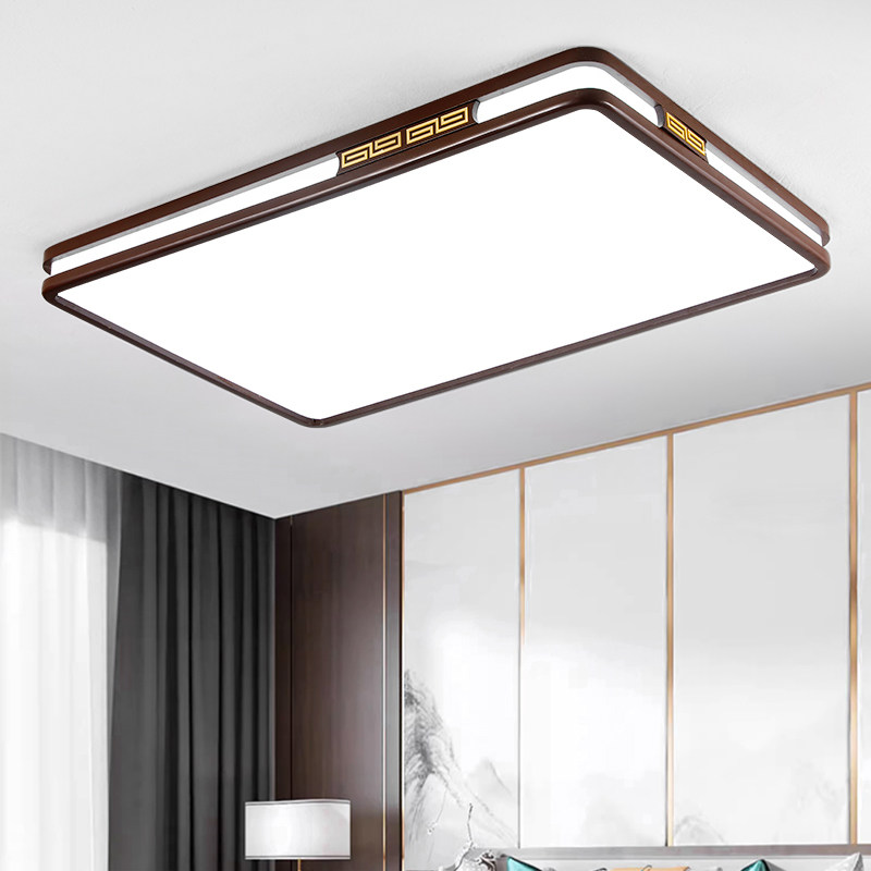 全光谱护眼LED客厅吸顶灯新中式胡桃木圆形卧室房间餐厅全屋灯具,淘宝优惠券,粉丝福利购,淘宝优惠卷