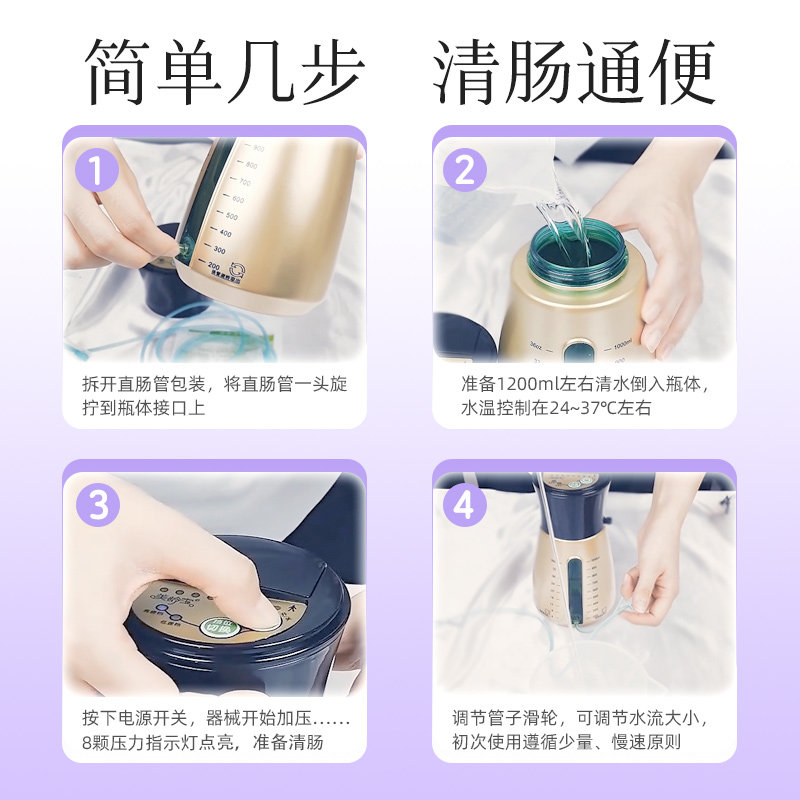 图5