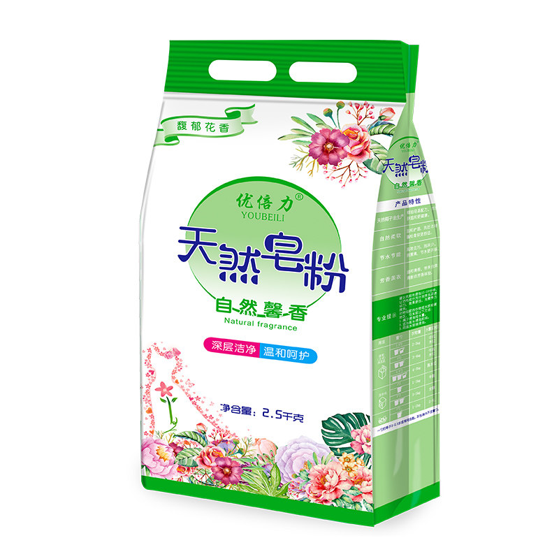 买一送一天然皂粉10斤促销家庭装 优倍力洗衣粉