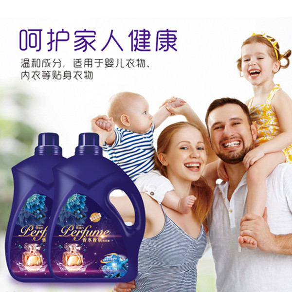 优倍力10香水洗衣液 优倍力常规洗衣液