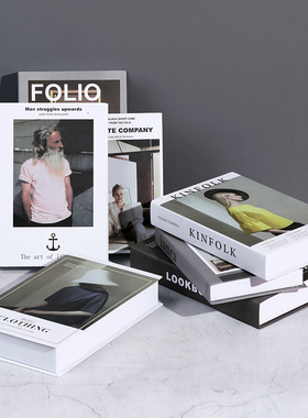 现代简约假书仿真书书房书架摆件