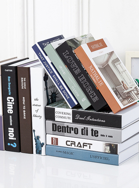 吃米现代仿真书摆件书房创意装饰