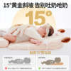 Neonatal slope pad for tall children to prevent spitting up