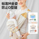Baby sling for tall children and young children to go out and hold their babies with hands free, simple front-hold type newborn baby carrier
