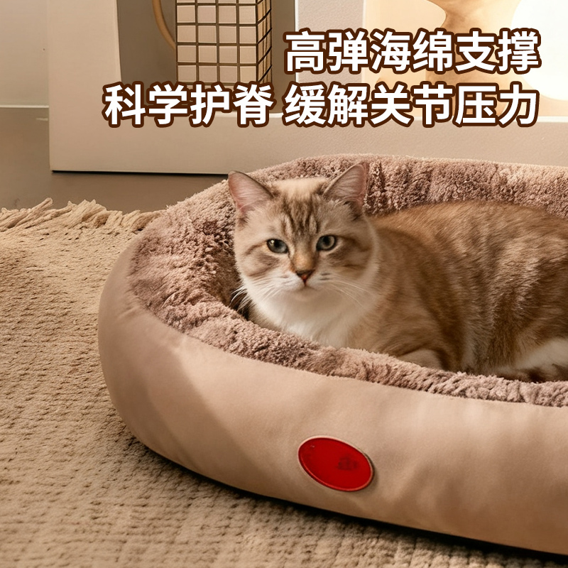 猫窝冬季保暖加厚椭圆窝封闭式四季通用大号宠物窝冬天小型犬狗窝 - 图1