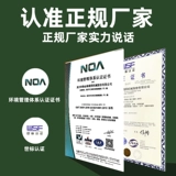 Аэрокосмический башан 8 кВт генератор бензина 380 В Дом Маленький 8000 Вт.
