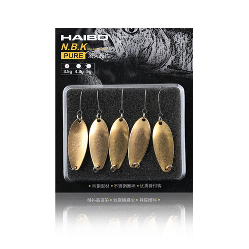 HAIBO海伯马口亮片NBK溪流亮片套装路亚假饵单钩翘嘴白条假饵鱼饵,淘宝优惠券,粉丝福利购,淘宝优惠卷
