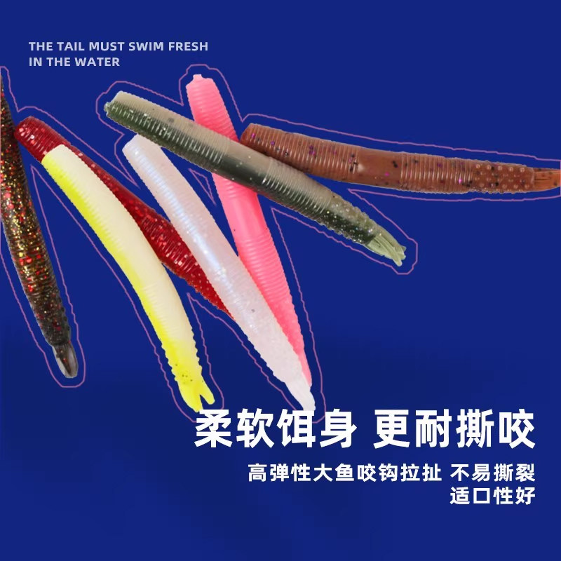 刺猬刺卫路亚暴躁火箭响珠棒棒虫senko软饵沉水浮水黑坑鲈鱼假饵,淘宝优惠券,粉丝福利购,淘宝优惠卷