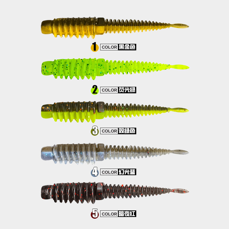 24新款驯鱼高手反螺纹轻舞虫针尾软饵浮水鲈鱼鳜鱼鳟鱼翘嘴软假饵,淘宝优惠券,粉丝福利购,淘宝优惠卷