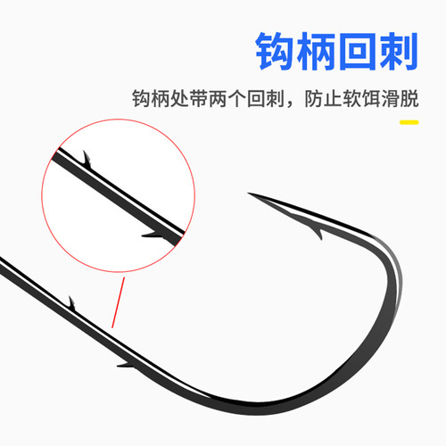 新品ZERG虫族根钓铅头钩RT-11微物内德鱼钩路亚软虫鲈鱼鳜鱼翘嘴 - 图2
