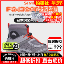 24 SIMMS sneakers COVERED WATER SHOES OUTDOOR FISHING ROAD SUBINVOLVED WATERBOOT FISHING SHOES WATERPROOF AND ANTI-SLIP SHOES