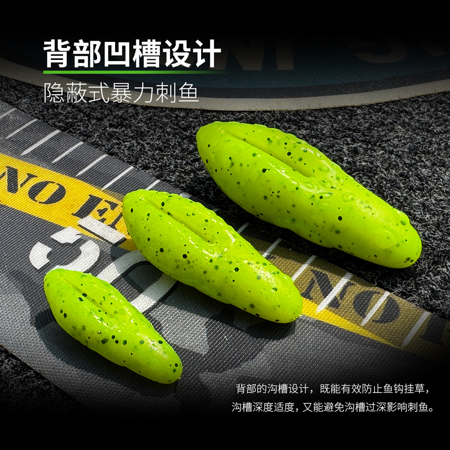 NS复仇者沉水蛙软饵PVC高比重沉水土豆软饵翘嘴鲈鱼黑鱼路亚假饵,淘宝优惠券,粉丝福利购,淘宝优惠卷