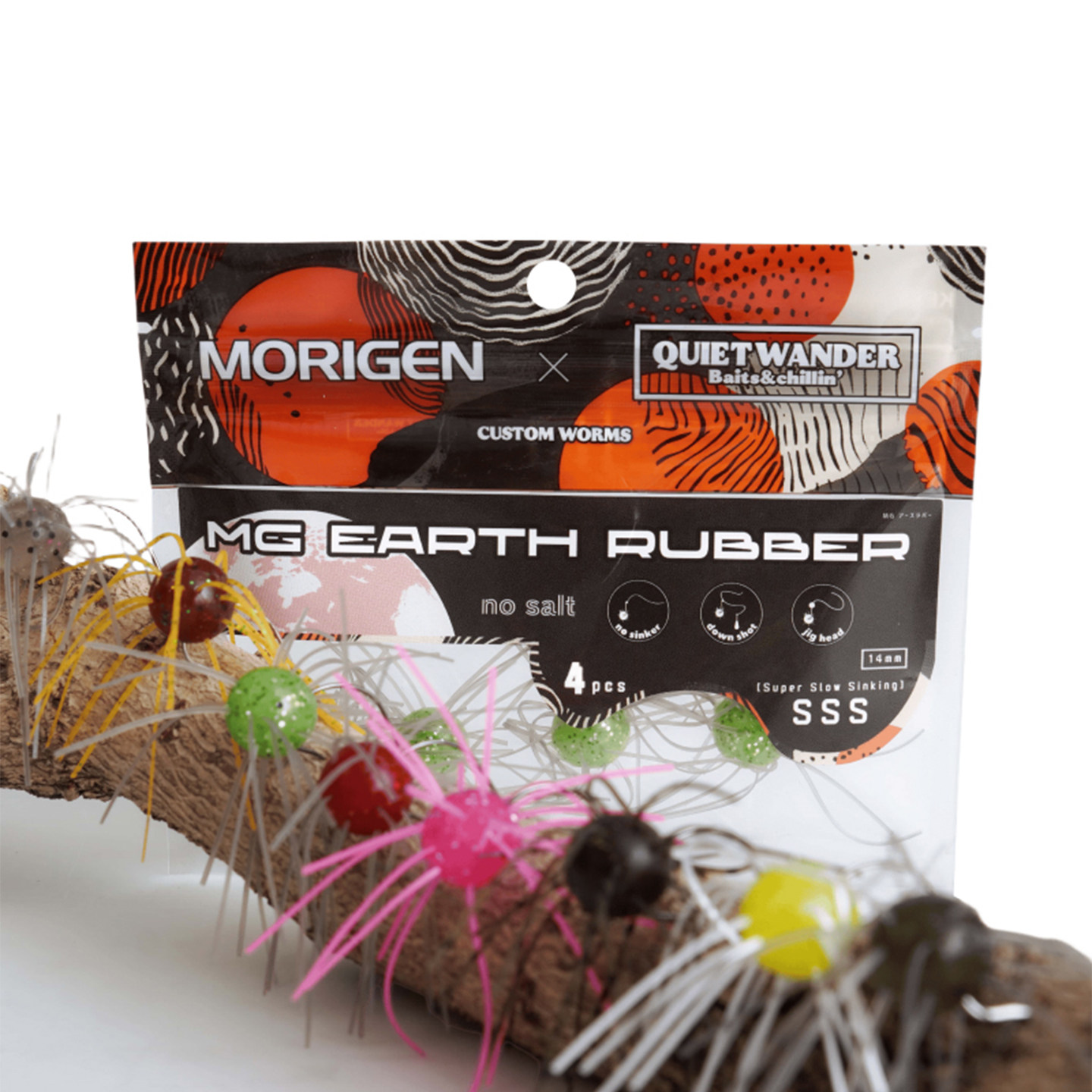 Morigen摩利根圆球软饵黑坑胡须假饵黑坑鲈鱼鳜鱼路亚饵地球饵,淘宝优惠券,粉丝福利购,淘宝优惠卷