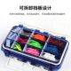 Three Cormorant Double-sided Lure Box Lure Bad Box