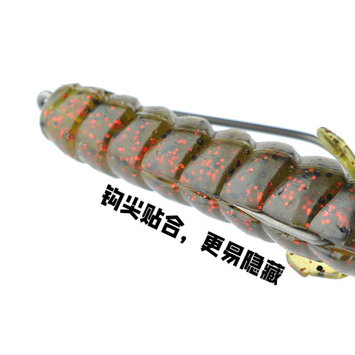 Cast&Catch七成路亚ES7-宽腹曲柄钩泛用精细宽门软虫钩黑坑鱼饵 - 图2
