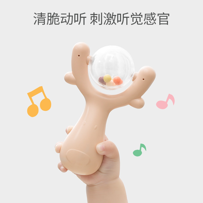 手摇铃安抚益智早教玩具新生儿牙胶 卡尔贝比七彩鹿摇铃