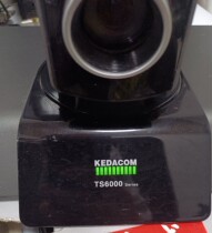(September) KEDACOM TS6000 Conference Video Camera in colour fig.