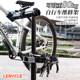 Multifunctional bicycle mountain road bicycle repair rack