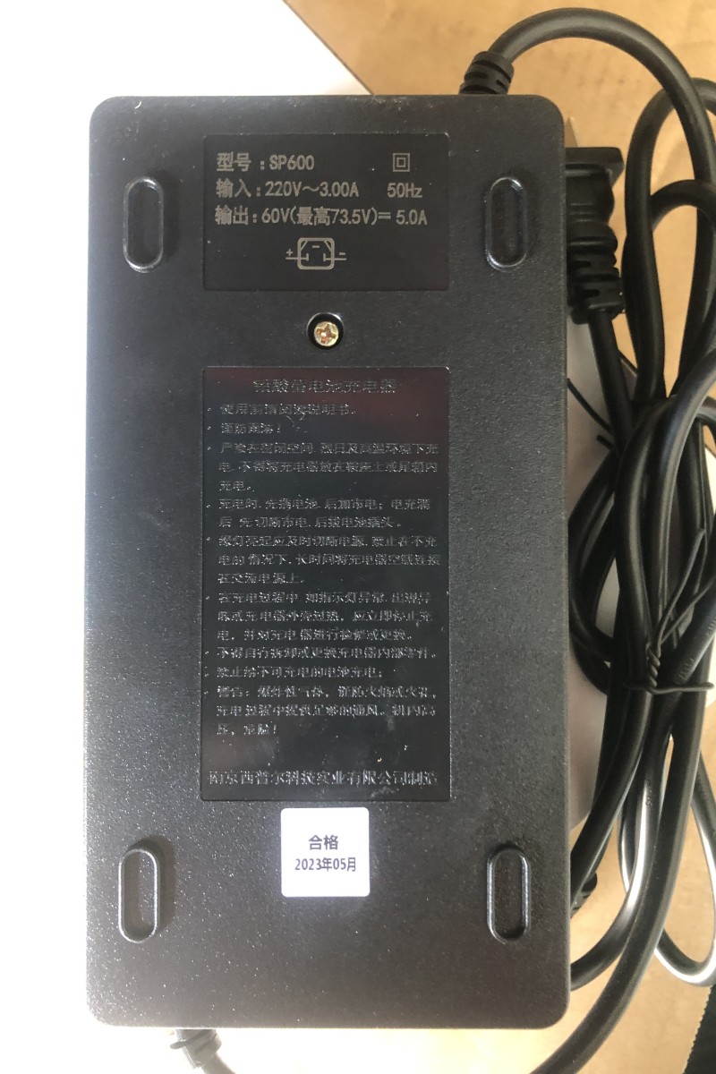 西普尔冠能石墨烯专用充电器60v23ah三圆线60v20-44a快充铅酸 - 图2