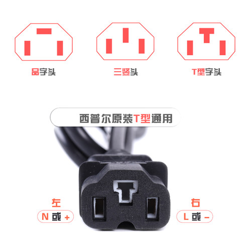 西普尔电动车充电器电瓶适配雅迪爱玛台铃60v20ah新日72v小刀48v - 图3