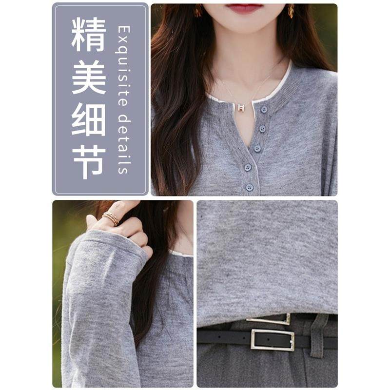 半开领毛衣打底衫女2025春秋季新款大码洋气宽松显瘦内搭针织上衣,淘宝优惠券,粉丝福利购,淘宝优惠卷