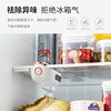 Mofei refrigerator deodorizer ozone bacteria air