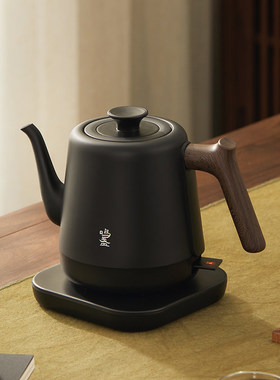 鸣盏烧水壶家用电热水壶煮茶器