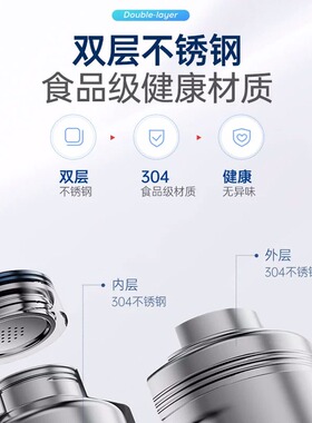 摩飞烧水杯便携式烧水壶保温杯