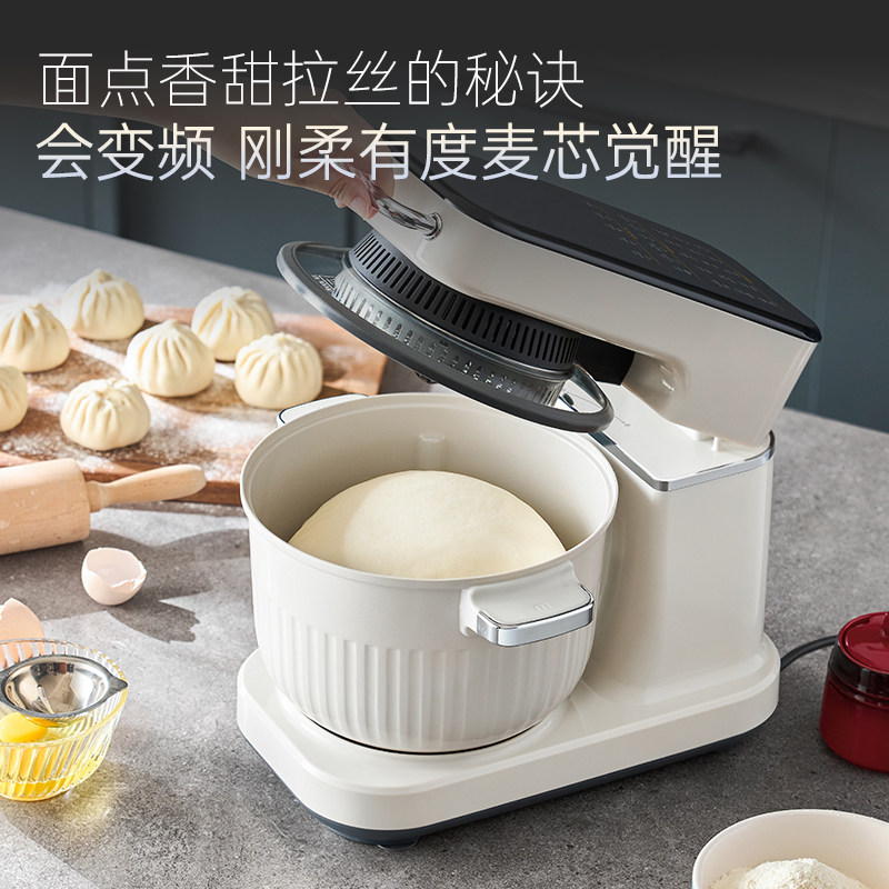 摩飞食艺机面食机厨师机家用揉面机和面绞肉机空气炸料理机烹饪机,淘宝优惠券,粉丝福利购,淘宝优惠卷