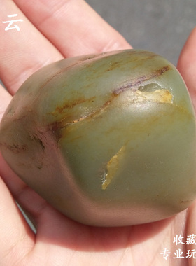 天云和田玉新疆籽料原石手把件