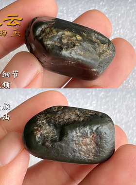 天云和田玉塔青籽料原石小手把件