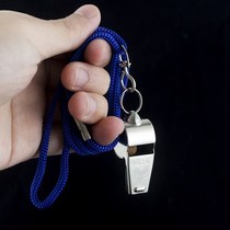 Lifeguard Metal Treble Whistles Athletic Competition Coach Referee Whistle Military Children Outdoor Courtship Security Bag